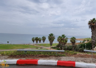  منخفض جوي يؤثر على البلاد نهاية الأسبوع